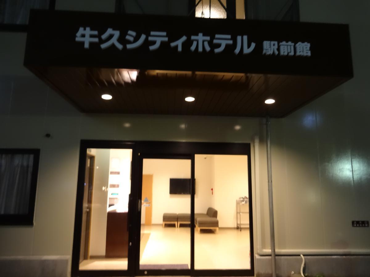 Ushiku City Hotel Ekimaekan エクステリア 写真
