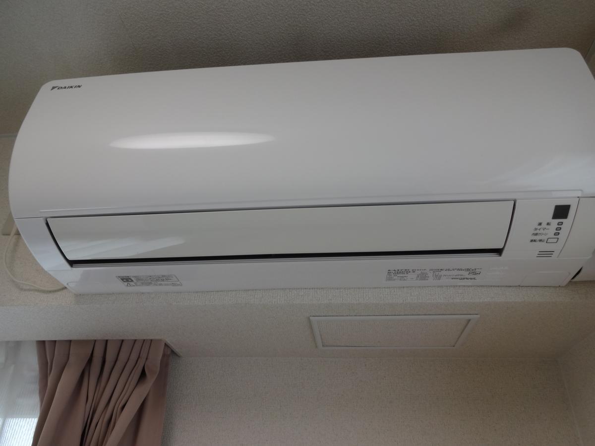 Ushiku City Hotel Ekimaekan エクステリア 写真